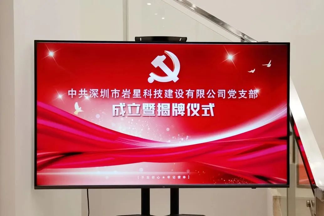 電梯線槽生產(chǎn)線